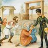Кріпосне право: прийняли документ, який змінив життя селян