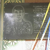 У Луцьку встановили пам’ятну дошку нацгвардійцю, який загинув в АТО