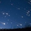 На українців чекає зорепад Драконіди 