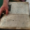 Через «Ягодин» везли старовинну «Біблію» 1922 року