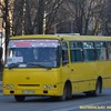 Маршрутка 233 змінила схему руху