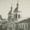 Як виглядали Бережани у 1930-х роках. Ретрофото