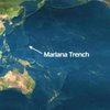 58 років тому люди вперше досягли найглибшого місця Маріанської западини