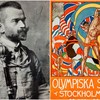 Олімпійська тематика на сторінках сокільських видань початку ХХ століття