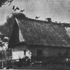 Село, загублене серед боліт та лісів: Кортеліси у 1939 році