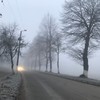 Туманний зимовий ранок у Нововолинську. Фото