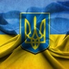 Україна відзначає День Державного Герба