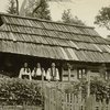 Чим жили гуцули у 1920-х - добірка світлин