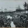 Як у Луцьку святкували Водохреща «за Польщі»