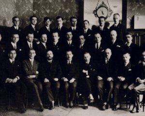 3 лютого 1929-го: у Відні створили ОУН