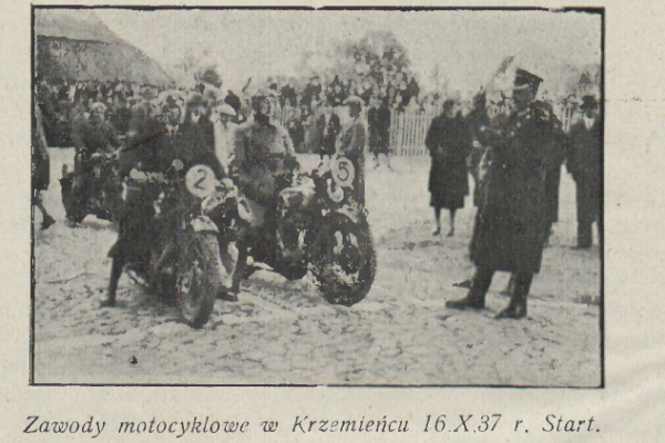 Змагання з мотоспорту в Кременці 80 років тому