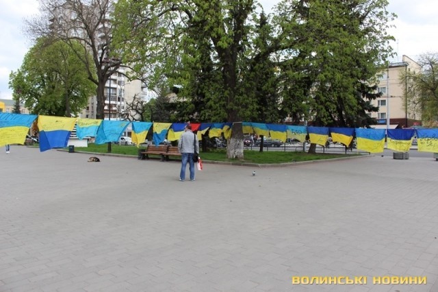 160 прапорів з усієї України сьогодні – у Луцьку