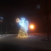 Вечірній Луцьк у загадковому тумані