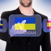 Науковці порахували кількість слів в українській мові
