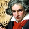 7 квітня слухачі вперше почули один з кращих творів Бетховена