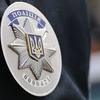 В Україні 4 серпня відзначатимуть День поліції