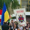 Програма фестивалю українського фольклору «Берегиня» 