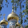 Троїцька або поминальна субота: що не можна робити сьогодні