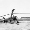 У 1923 році було здійснено перший політ на автожирі
