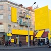 У Луцьку на будинках не буде реклами