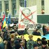 15 грудня: «Україна без Кучми»