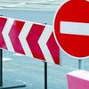 В суботу у Луцьу перекриють частину Старого міста