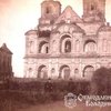 Володимир-Волинський у 1889 році: два державні магазини, дві церкви та 76 дворян
