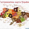 Гастрономічна карта України: що полюбляють на Волині. Інфографіка