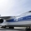 Як  створювали найбільший у світі транспортний літак «Руслан»