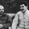 Сторінка з історії: кінець правління Сталіна