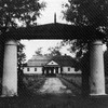 Маєток в селі Пульмо. Світлина 1936 року