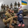 Завдяки вам ми живі: Україна святкує День ЗСУ