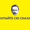 Історія хвороби генія, або від чого помер Іван Франко?