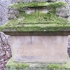 Католицьке кладовище в Кисилині звільнили від чагарників
