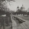 Як виглядало село на Турійщині 100 років тому. Фото