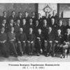 У 1929 році українські націоналісти заснували єдину організацію