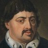У 1708 році генерального суддю Війська Запорозького стратили за доноси