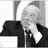 У Луцьку вперше вручать літературну премію імені Івана Корсака