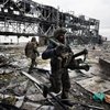 В Україні випустять монети, присвячені «кіборгам»