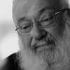 Нацбанк вводить в обіг пам'ятну монету, присвячену Любомиру Гузару