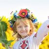 10 забутих українських слів