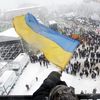 99 річниця проголошення злуки УНР та ЗУНР в одну державу