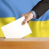 Оновлений виборчий список «Нашого краю» до Волинської обласної ради
