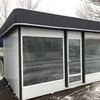 Оголосили конкурс на розміщення кіосків на Дубнівській