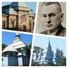 Декомунізація вулиці Ярощука: бути, чи ні?