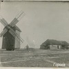 Вітряний млин та залізна дорога: волинське село на листівках 1917 року