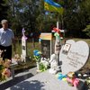 Герою Небесної Сотні Едуарду Гриневичу сьогодні б виповнилося 33