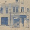 Давній Володимир на ретрофото 1928 року
