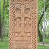 У Старому місті хочуть встановити пам'ятний знак з Вірменії