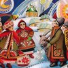14 січня – потрійне свято: Василя, Обрізання Господнє і старий Новий рік